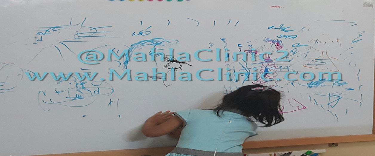 کلینیک تشخیص و روانسنجی     