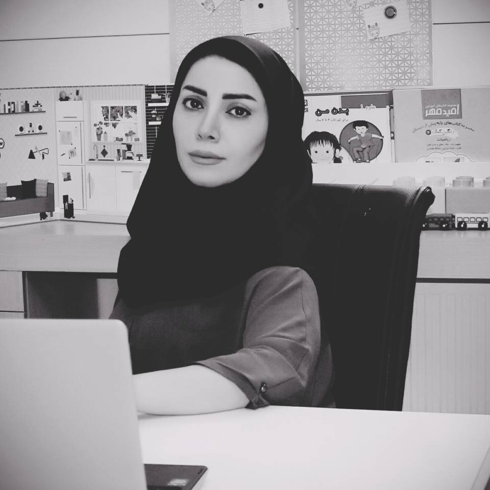 دکتر عظیمه سلیمی