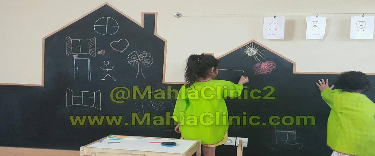  کلینیک رواندرمانی کودک و نوجوان